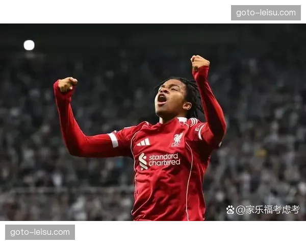 利物浦迎战热刺焦点战 斯洛特中场组合选择成胜负手